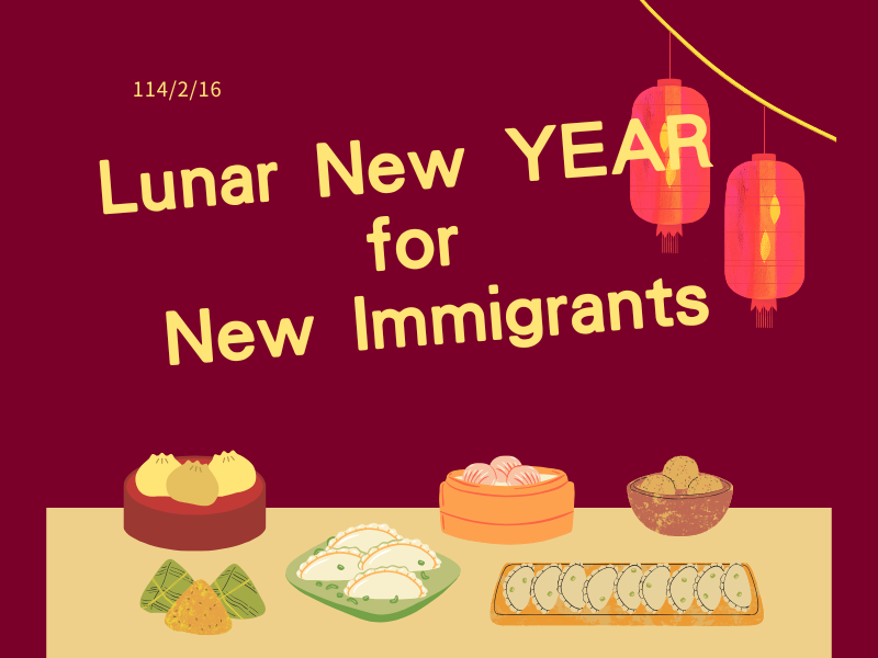 圖檔：Lunar New Year Gathering for Foreign Spouses in Changhua