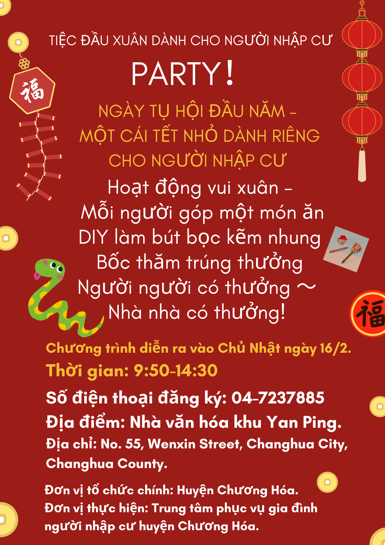 圖檔：TIỆC ĐẦU XUÂN DÀNH CHO NGƯỜI NHẬP CƯ