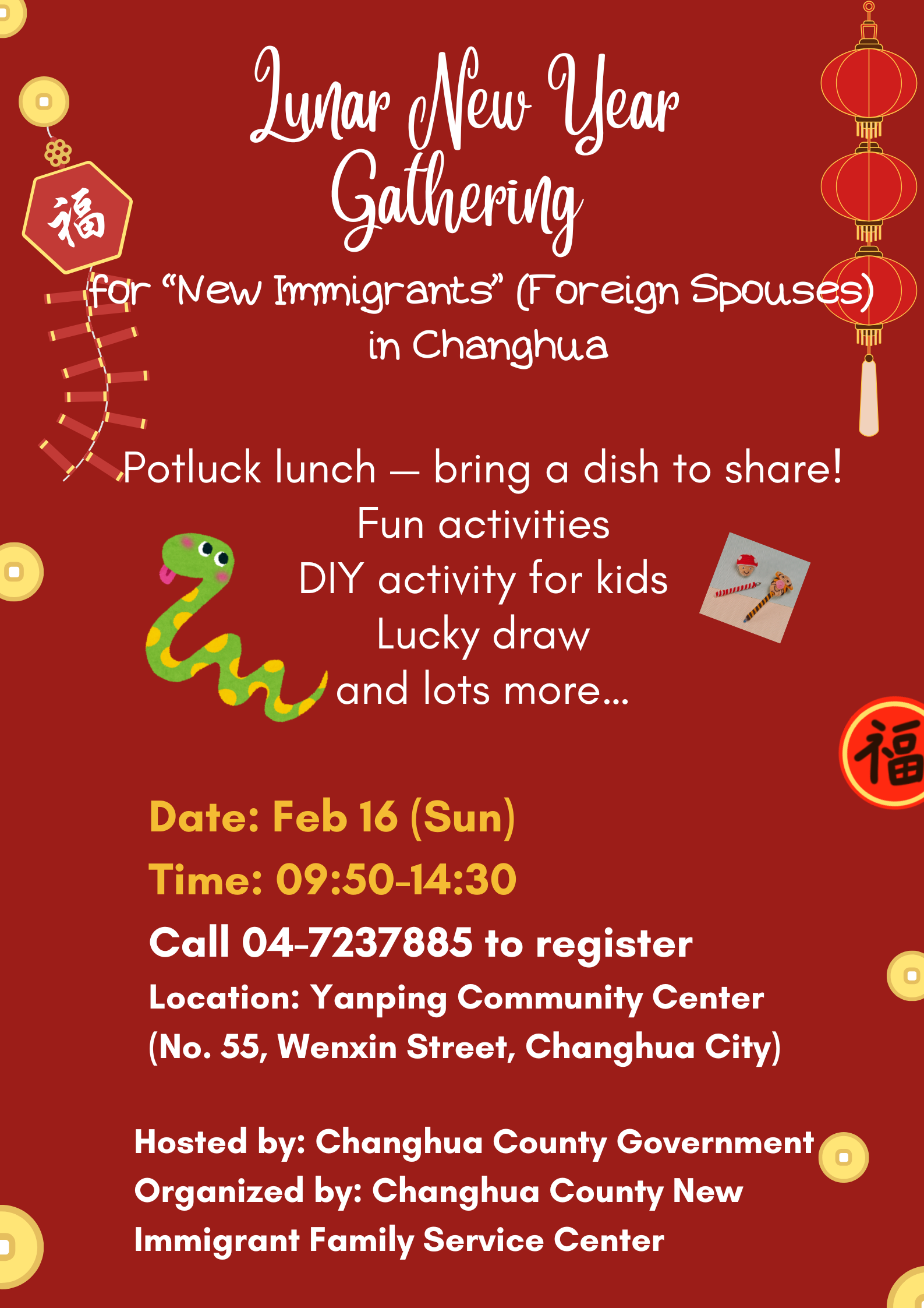 圖檔：Lunar New Year Gathering for Foreign Spouses in Changhua