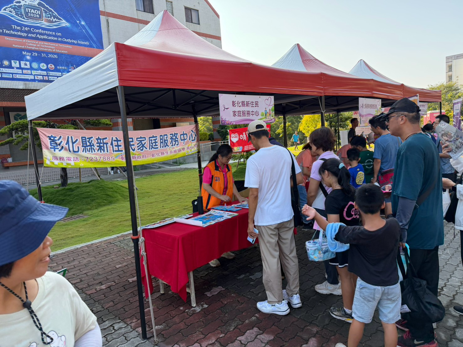 圖檔：多元文化宣導