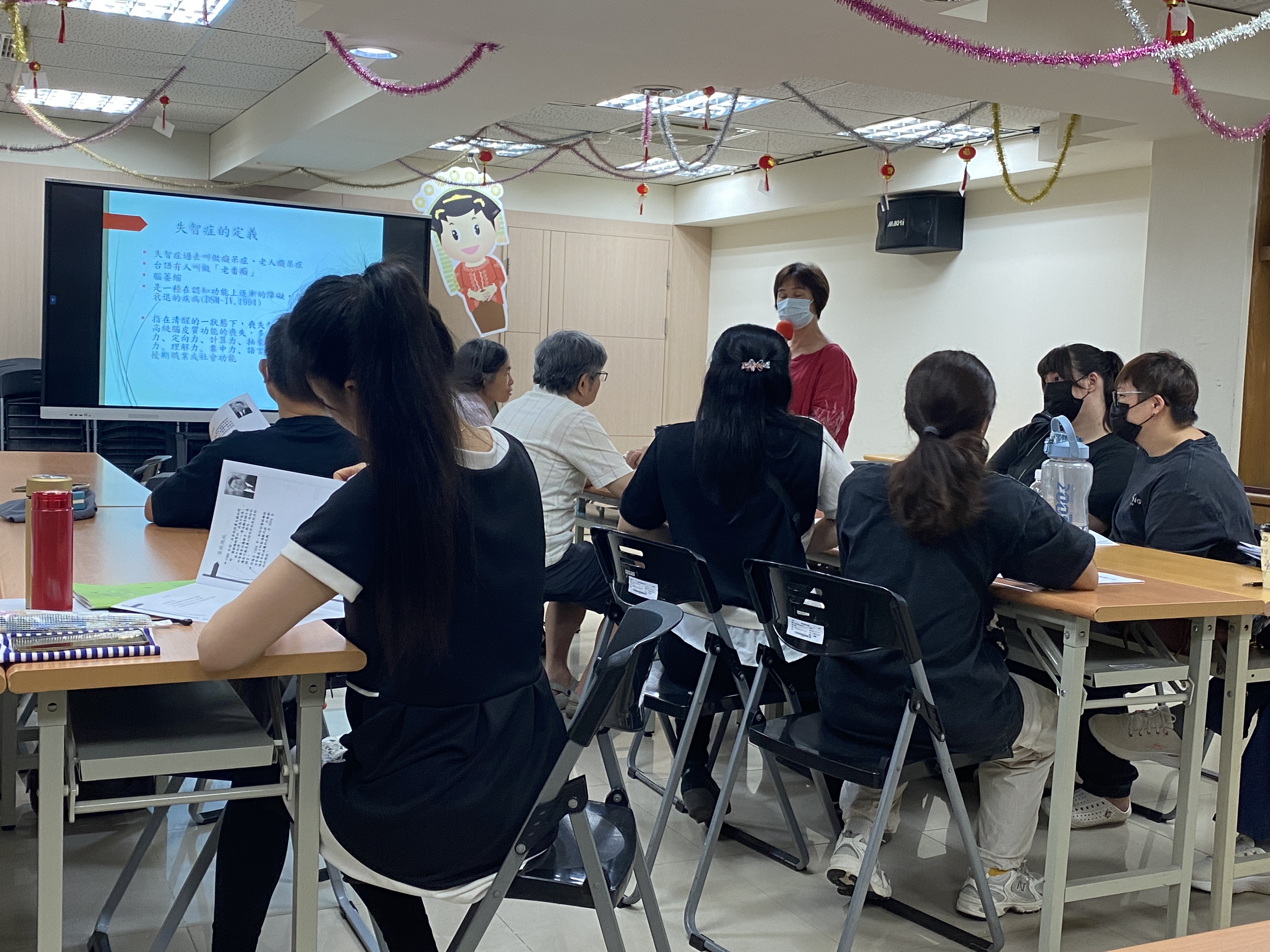 圖檔：失知症的定義