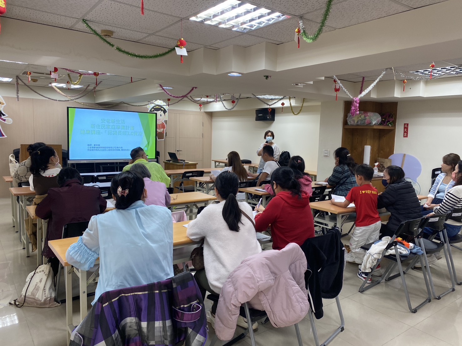 圖檔：認識長照3.0