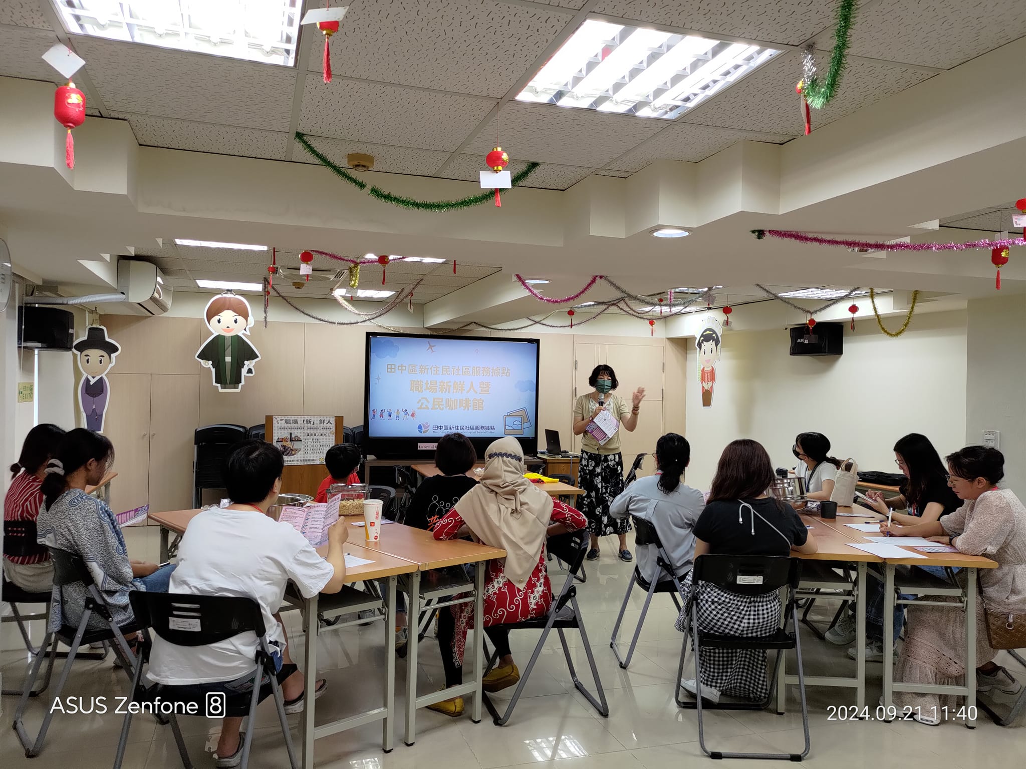 圖檔：新住民職業探索暨世界咖啡館