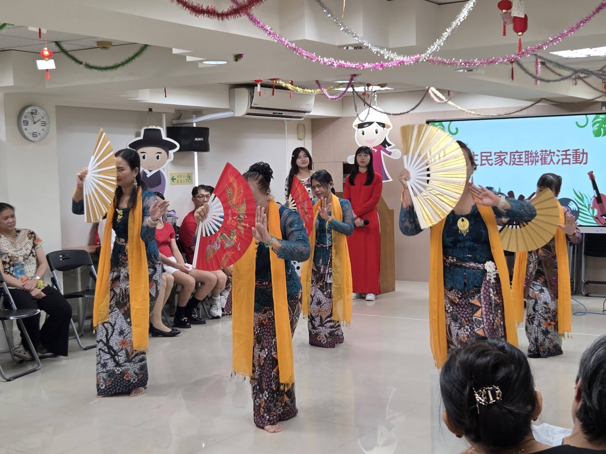 圖檔：新住民家庭聯歡活動