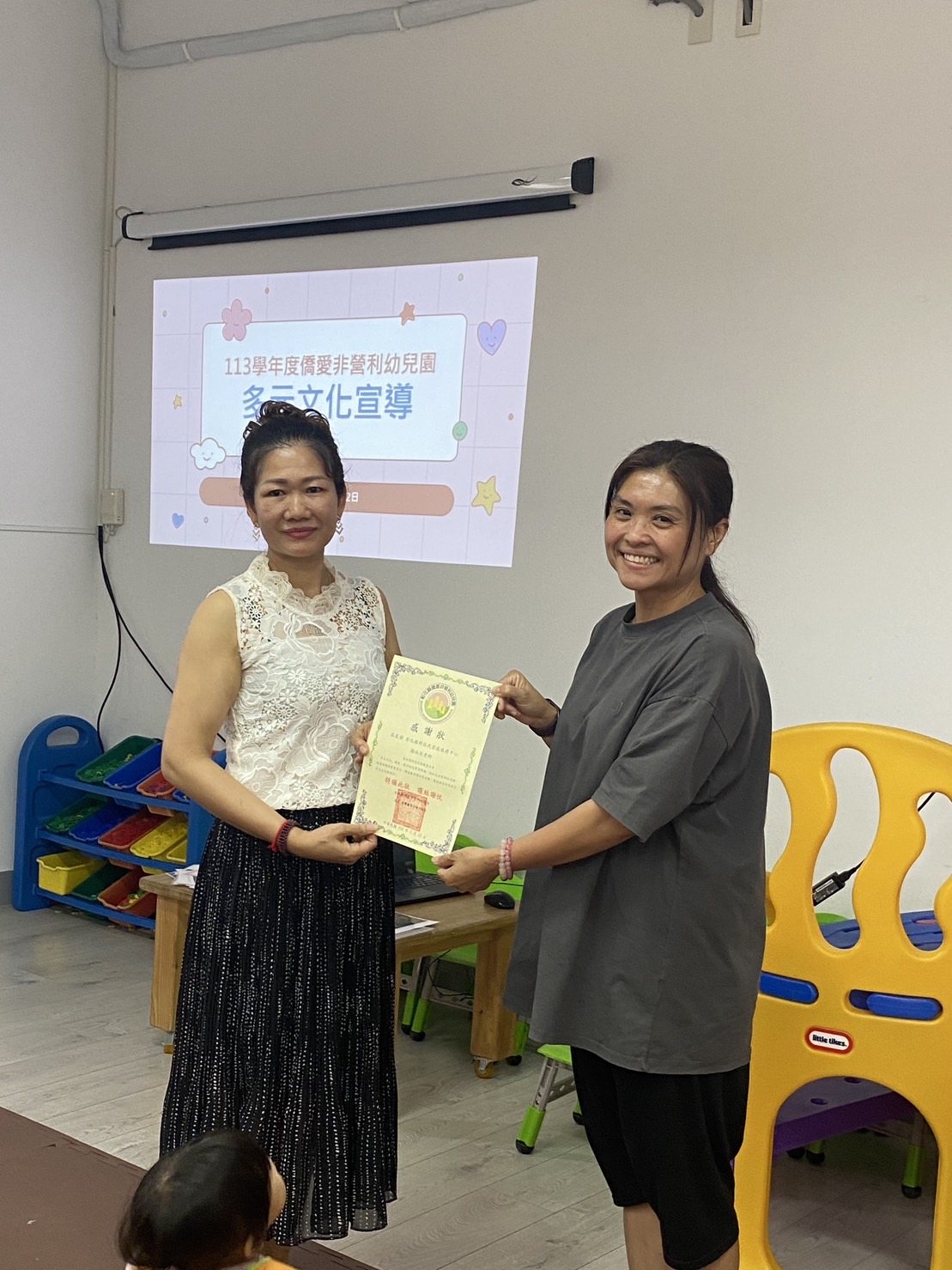 圖檔：多元文化柬埔寨