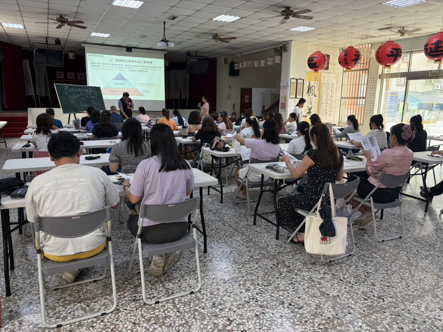 圖檔：大家相見歡