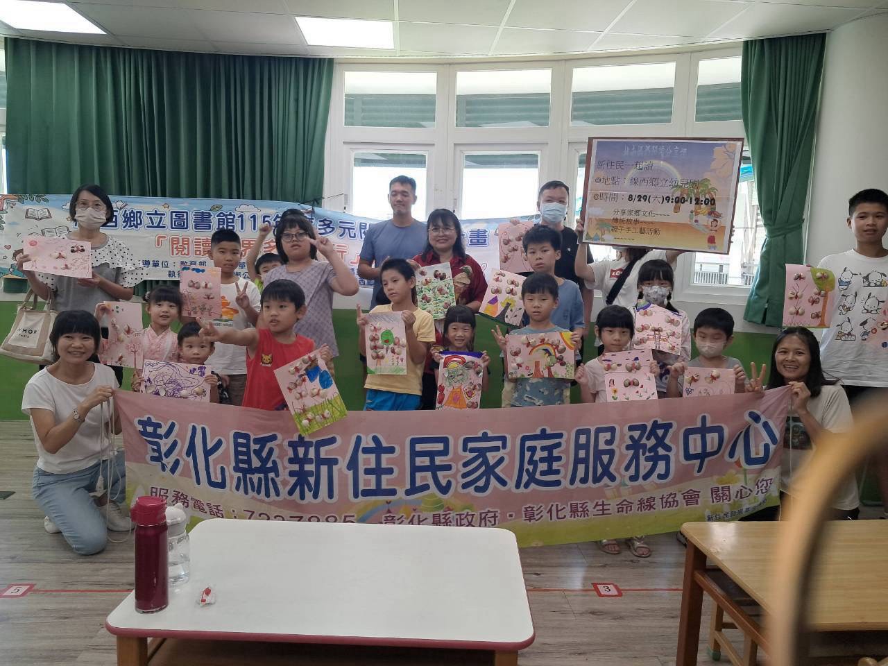 圖檔：成員大合照