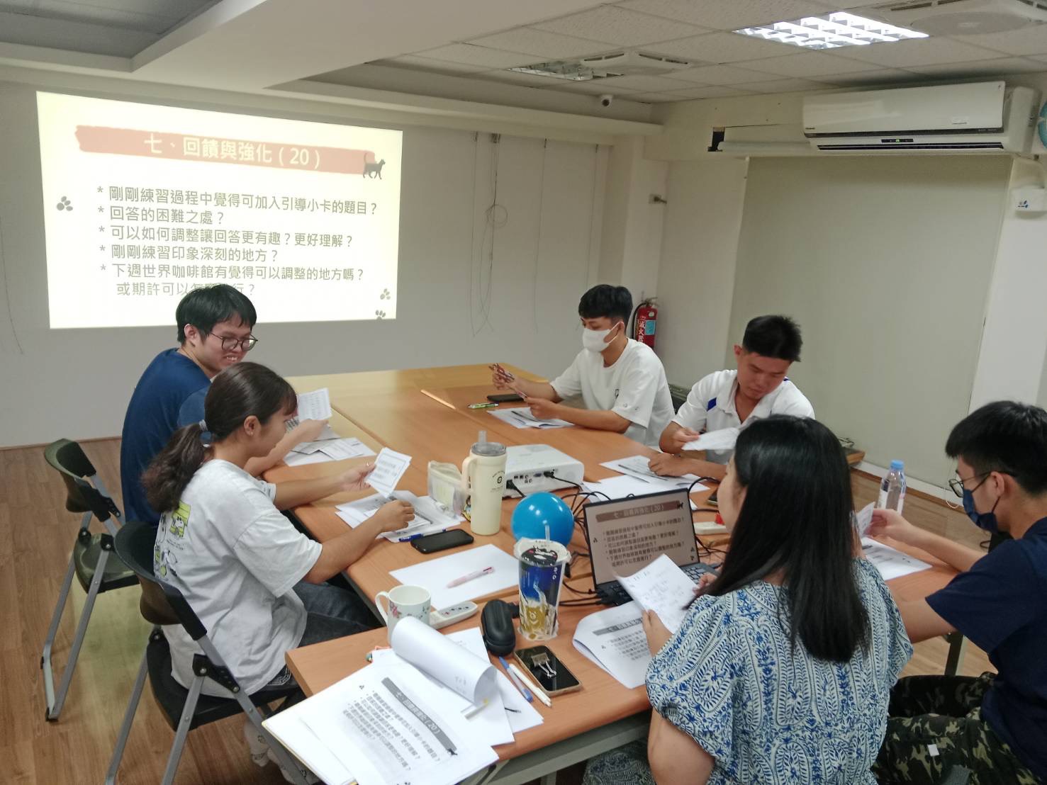 圖檔：介紹自己