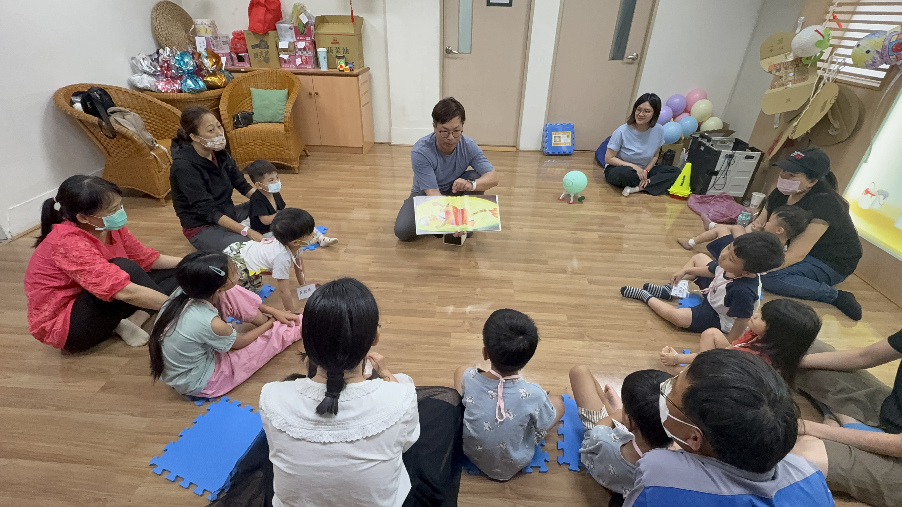 圖檔：親子繪本共讀氣球國