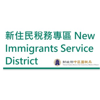 https://www.ntbca.gov.tw/multiplehtml/a2fec73f6e4f4040a32dfe379ba0b0e5#gsc.tab=0 (開新視窗) 